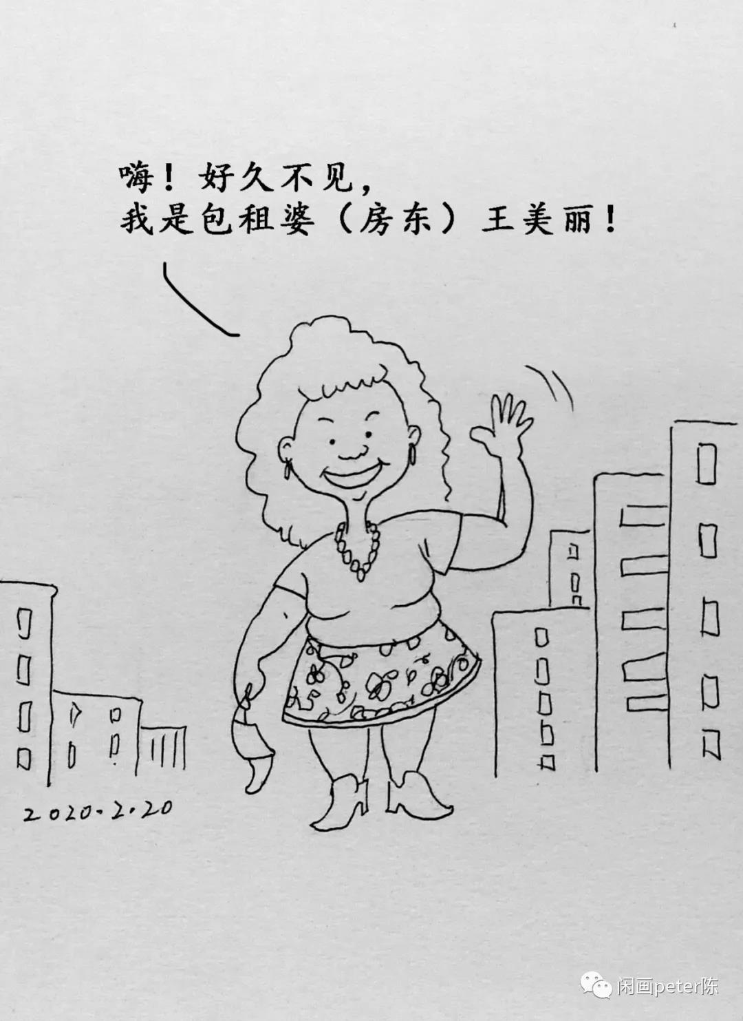 ���д塢������������ȫ��α��ϣ�