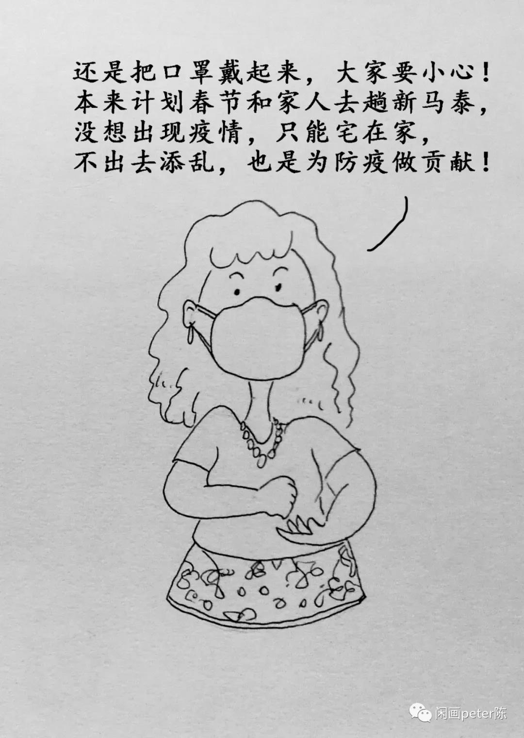 ���д塢������������ȫ��α��ϣ�