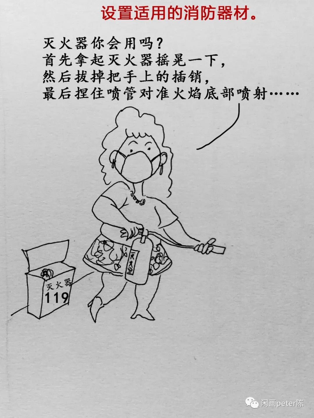 ���д塢������������ȫ��α��ϣ�