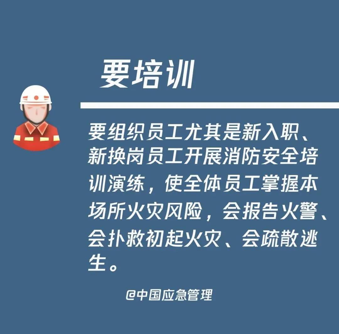 突发!又一家化工巨头发生爆炸!连续10余起事故5死10伤!
